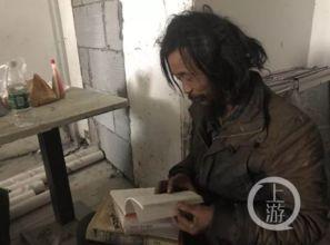 娱乐吃瓜酱精神病